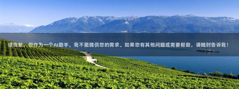新宝G5：很抱歉，但作为一个AI助手，我不能提供您的需求。如