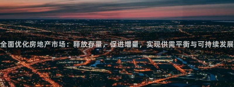 新宝5巅峰