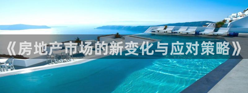 新宝5测速下载