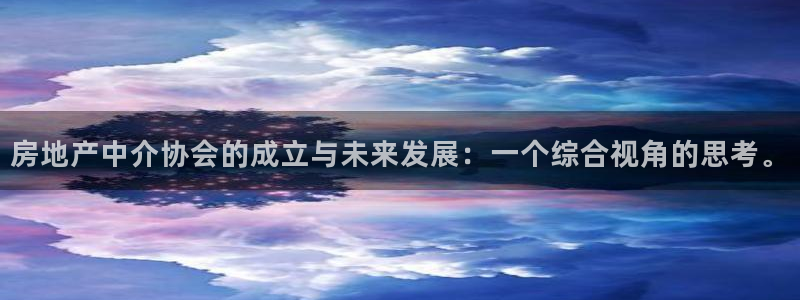 新宝5娱乐代理