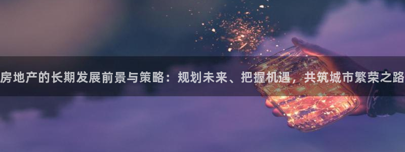 新宝5彩票娱乐平台