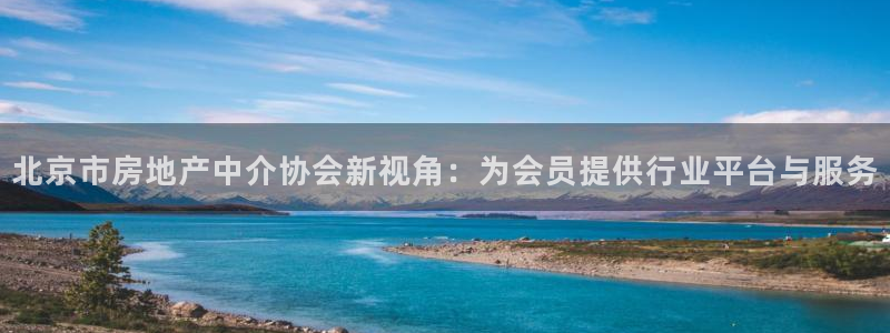 新宝5测速登陆