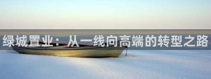 新宝5娱乐经